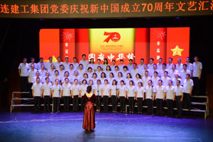 德赢·(VWIN)官方网站-AC米兰官方相助同伴