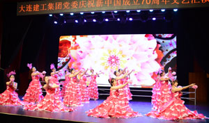 德赢·(VWIN)官方网站-AC米兰官方相助同伴