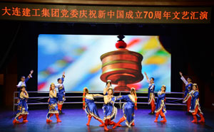 德赢·(VWIN)官方网站-AC米兰官方相助同伴