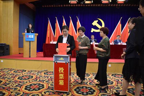 德赢·(VWIN)官方网站-AC米兰官方相助同伴