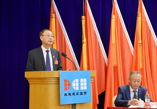 德赢·(VWIN)官方网站-AC米兰官方相助同伴