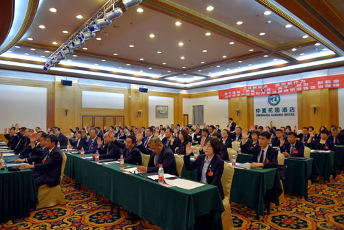 德赢·(VWIN)官方网站-AC米兰官方相助同伴