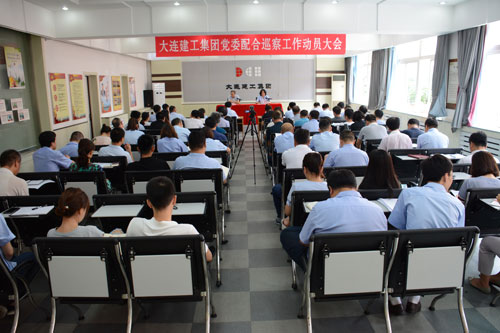 德赢·(VWIN)官方网站-AC米兰官方相助同伴