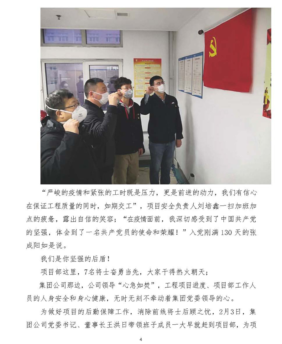 德赢·(VWIN)官方网站-AC米兰官方相助同伴