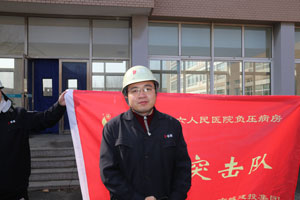 德赢·(VWIN)官方网站-AC米兰官方相助同伴