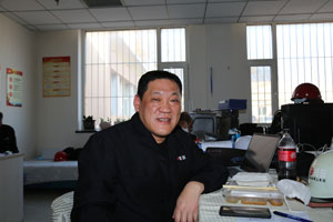 德赢·(VWIN)官方网站-AC米兰官方相助同伴