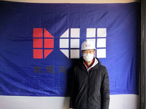 德赢·(VWIN)官方网站-AC米兰官方相助同伴