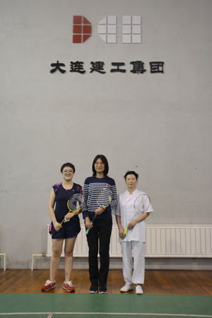 德赢·(VWIN)官方网站-AC米兰官方相助同伴