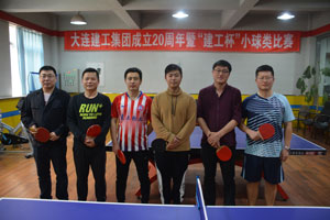 德赢·(VWIN)官方网站-AC米兰官方相助同伴