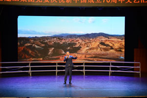 德赢·(VWIN)官方网站-AC米兰官方相助同伴