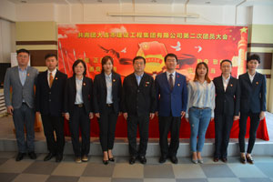 德赢·(VWIN)官方网站-AC米兰官方相助同伴