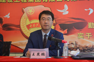 德赢·(VWIN)官方网站-AC米兰官方相助同伴