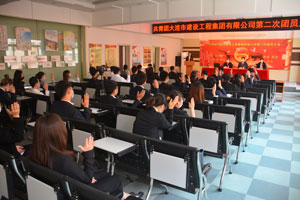 德赢·(VWIN)官方网站-AC米兰官方相助同伴