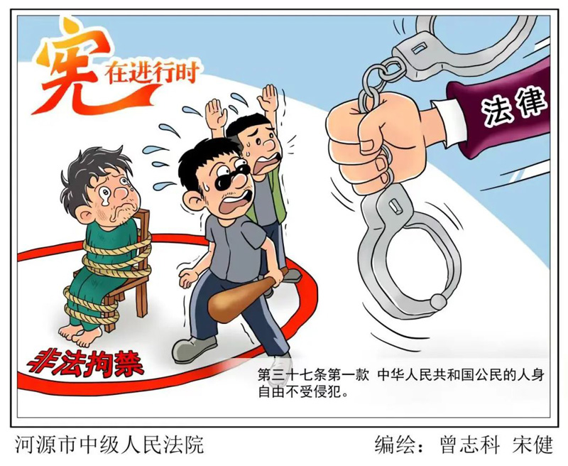 德赢·(VWIN)官方网站-AC米兰官方相助同伴