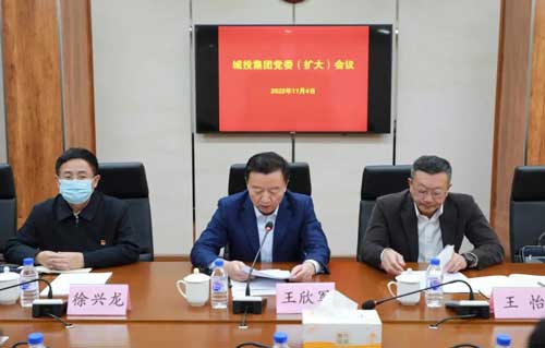 德赢·(VWIN)官方网站-AC米兰官方相助同伴