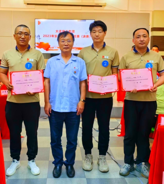 德赢·(VWIN)官方网站-AC米兰官方相助同伴