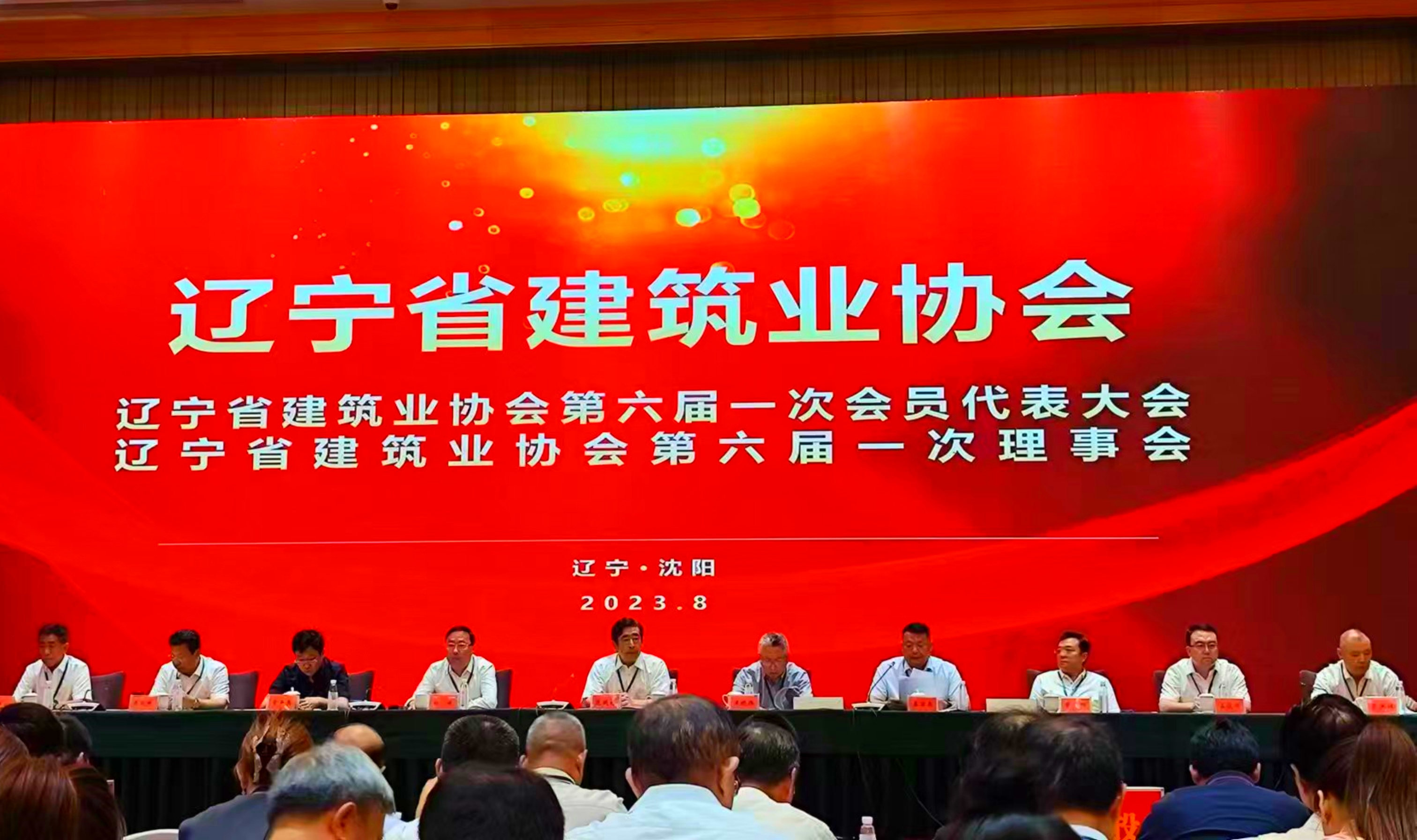 德赢·(VWIN)官方网站-AC米兰官方相助同伴