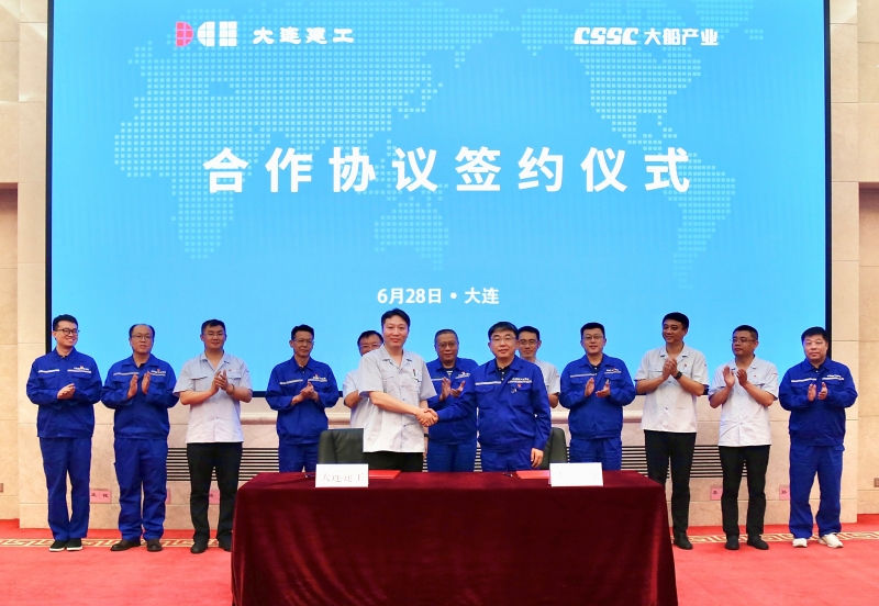 德赢·(VWIN)官方网站-AC米兰官方相助同伴