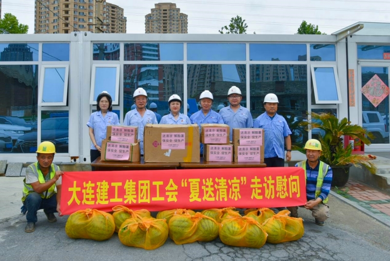 德赢·(VWIN)官方网站-AC米兰官方相助同伴