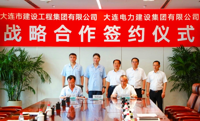 德赢·(VWIN)官方网站-AC米兰官方相助同伴