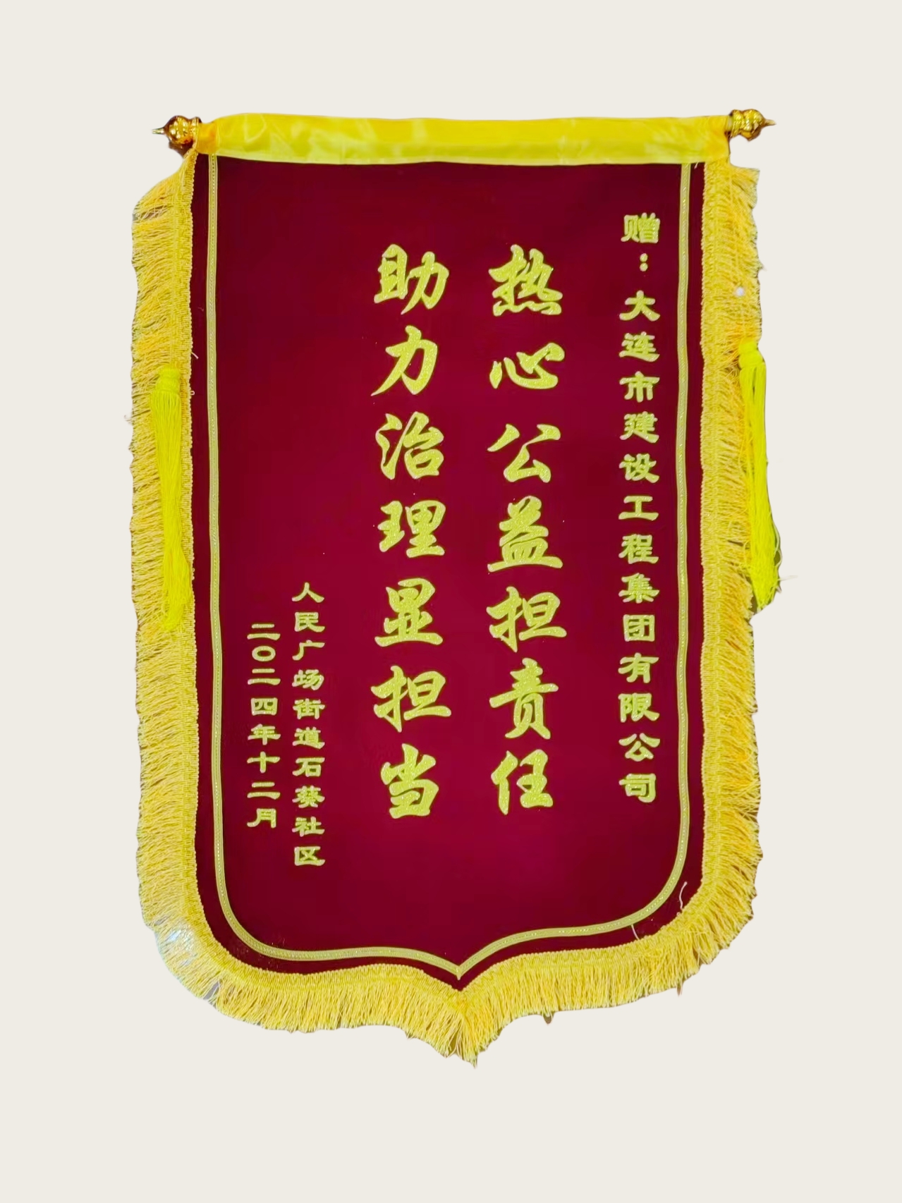 德赢·(VWIN)官方网站-AC米兰官方相助同伴