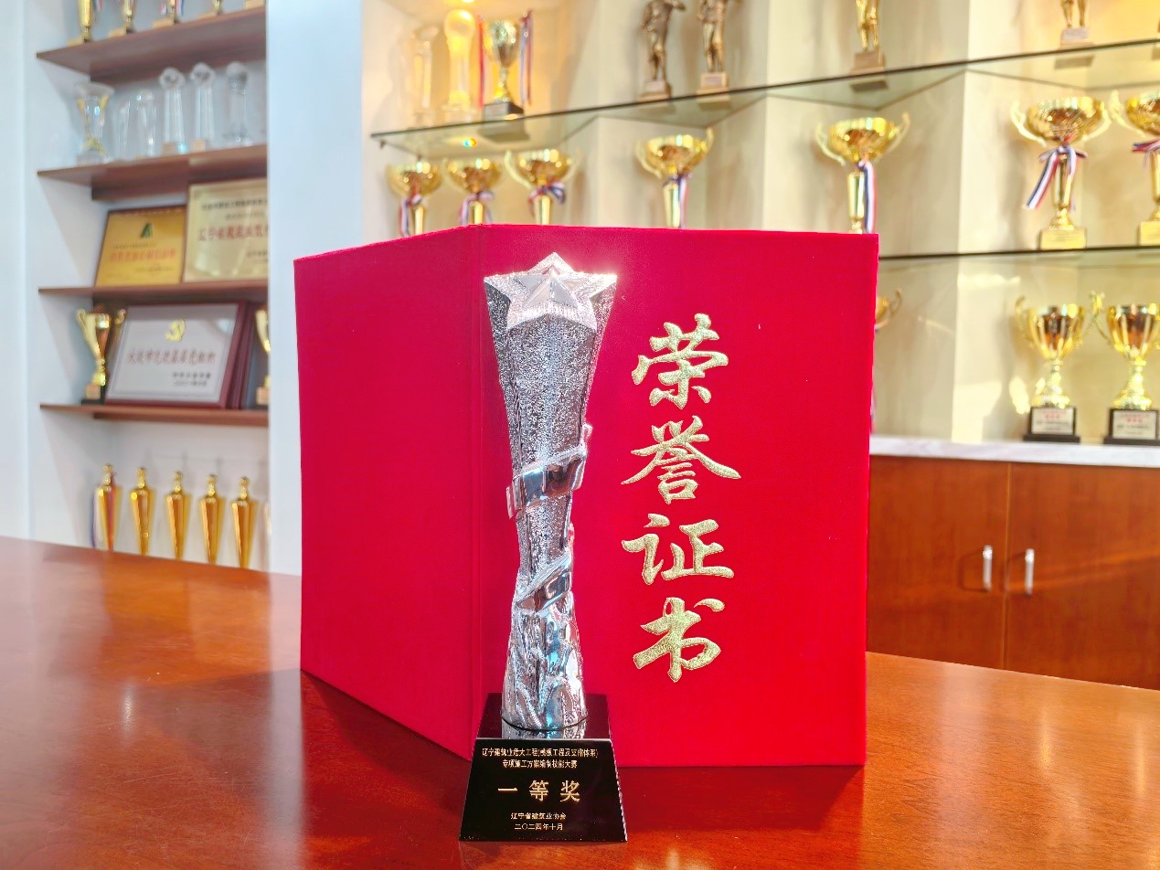 德赢·(VWIN)官方网站-AC米兰官方相助同伴