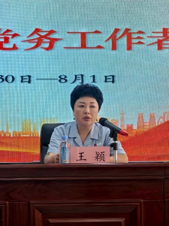 德赢·(VWIN)官方网站-AC米兰官方相助同伴